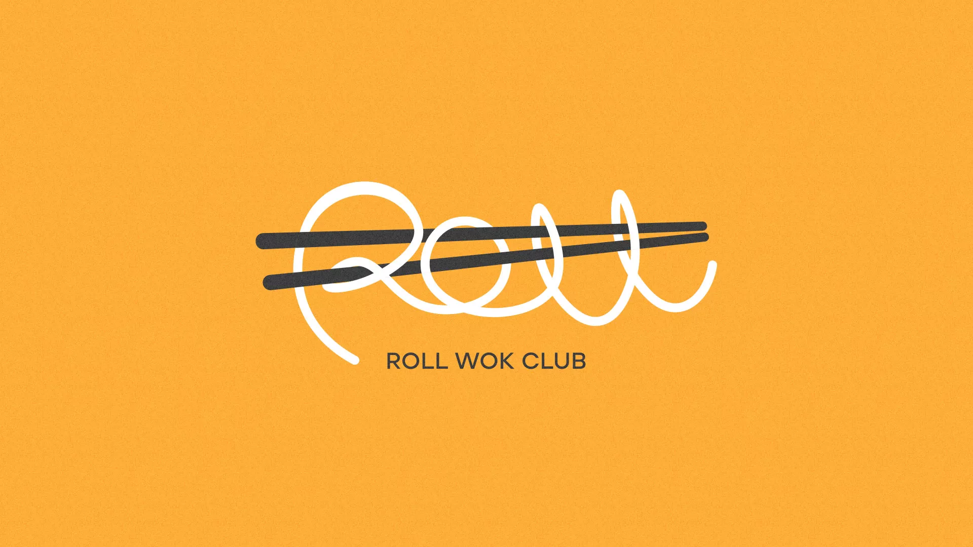 Создание дизайна упаковки суши-бара «Roll Wok Club» в Нелидово
